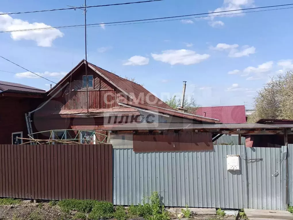 Дом 36,3 м на участке 3 сот. - Фото 0
