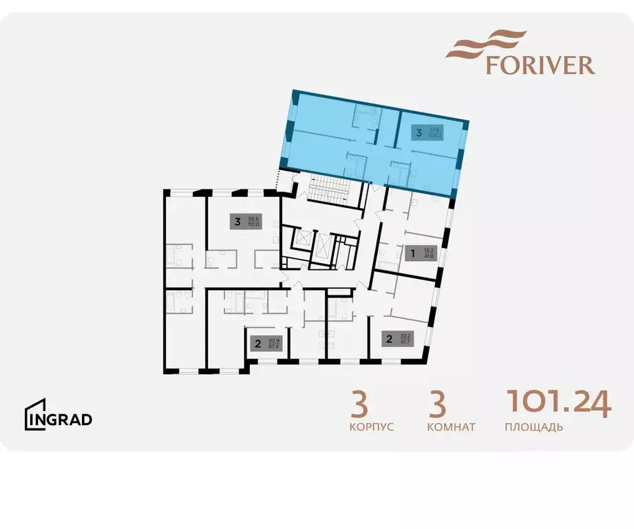 3-к кв. Москва Г мкр, Форивер жилой комплекс, 3 (101.24 м) - Фото 1