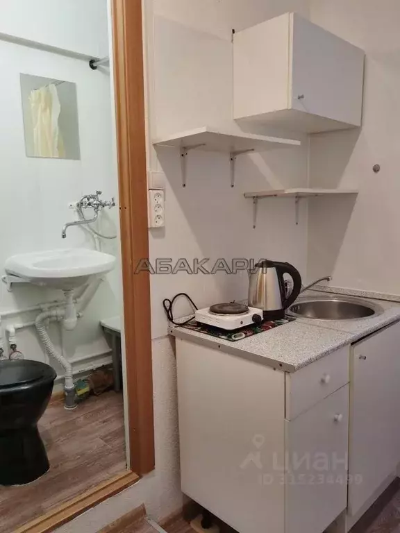 Студия Красноярский край, Красноярск Коммунальная ул., 4а (14.0 м) - Фото 1