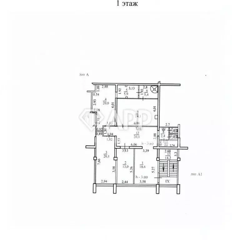 Помещение свободного назначения в Краснодарский край, Новороссийск ... - Фото 2