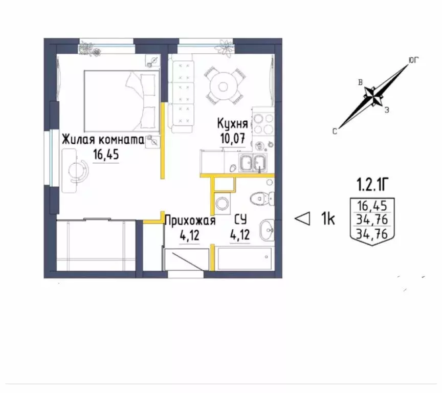 3-комнатная квартира: Екатеринбург, Тюльпановая улица, 11 (81.09 м) - Фото 0