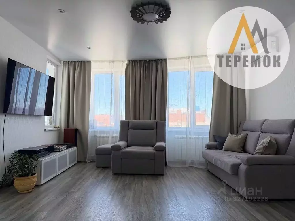 3-к кв. Самарская область, Самара ул. Луначарского, 3 (118.0 м) - Фото 1