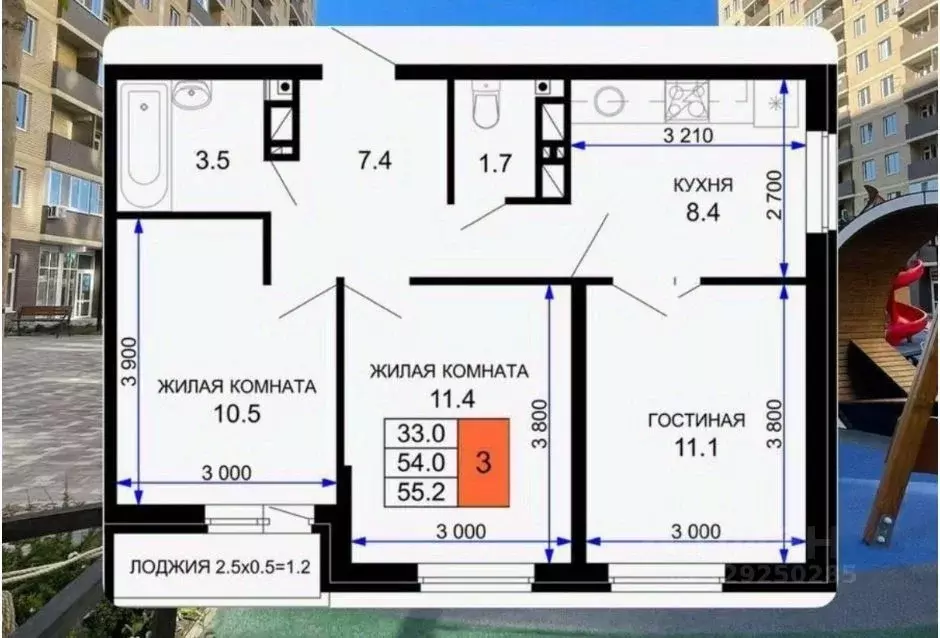 2-к кв. Краснодарский край, Краснодар ул. Летчика Позднякова, 2к14 ... - Фото 0