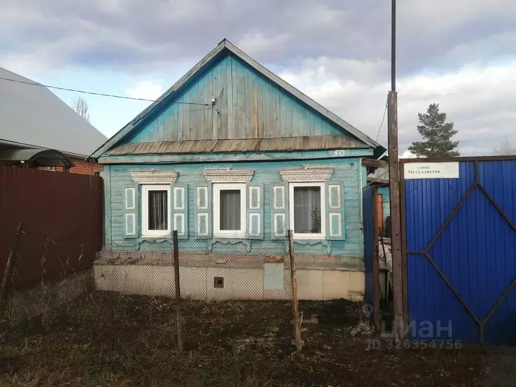Дом в Оренбургская область, Оренбург ул. Металлистов, 50 (63 м) - Фото 1