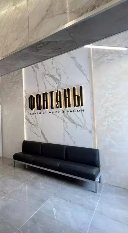 Продаётся 1-к квартира, 31 м - Фото 0