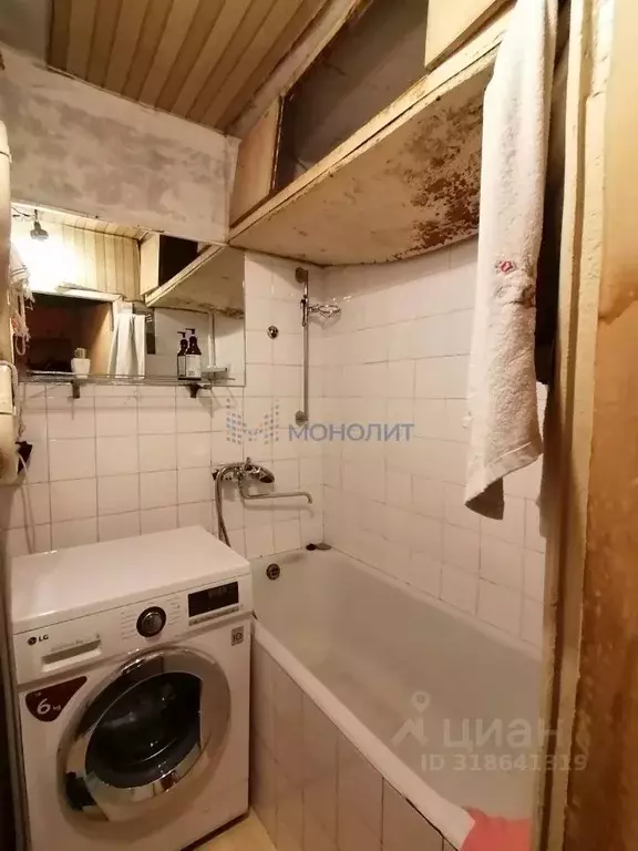 4-к кв. Нижегородская область, Нижний Новгород Чонгарская ул., 44 ... - Фото 0