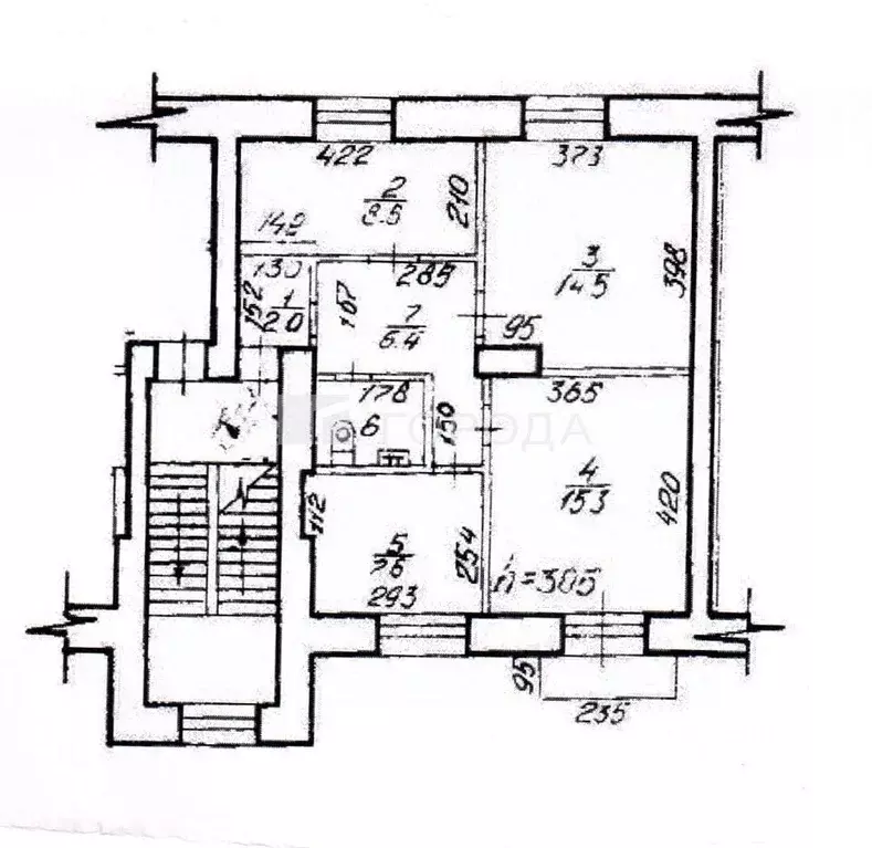 Офис в Новосибирская область, Новосибирск просп. Димитрова, 17 (57 м) - Фото 2