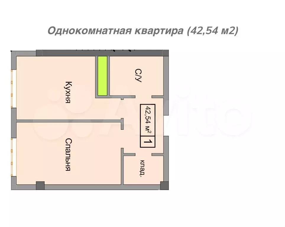 1-к. квартира, 42,5 м, 5/14 эт. - Фото 1