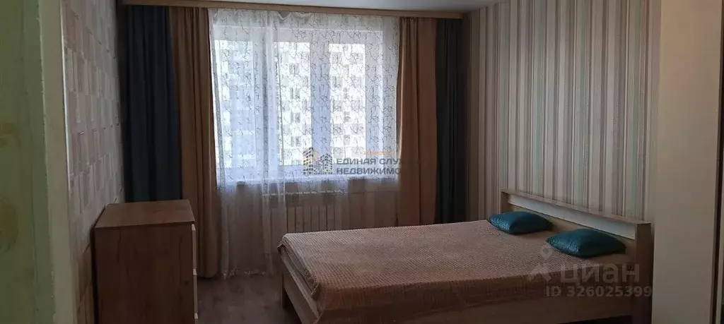 1-к кв. Башкортостан, Уфа ул. Пархоменко (35.0 м) - Фото 1