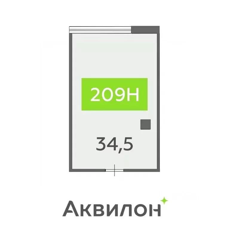 Офис в Санкт-Петербург бул. Головнина, 4 (35 м) - Фото 1