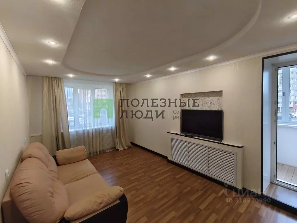 2-к кв. Коми, Сыктывкар ул. Ленина, 17 (46.8 м) - Фото 0