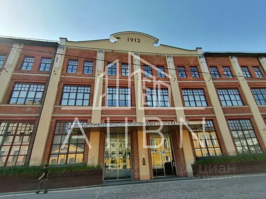 Офис в Москва ул. Станиславского, 21С3 (1015 м) - Фото 0