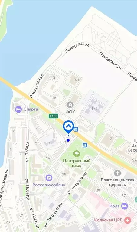 Помещение свободного назначения в Мурманская область, Кола просп. ... - Фото 1