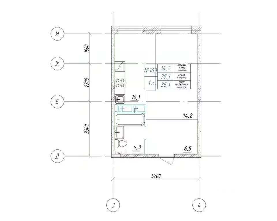 1-к кв. Приморский край, Большой Камень ул. Ленина, 14 (35.1 м) - Фото 1
