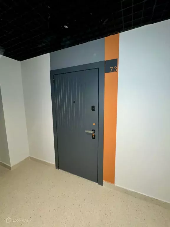 Продаётся 1-к квартира, 37.2 м - Фото 1