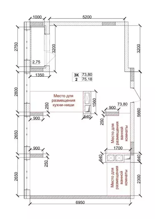 3-к кв. Кемеровская область, Кемерово ул. Дружбы, 10 (75.18 м) - Фото 1