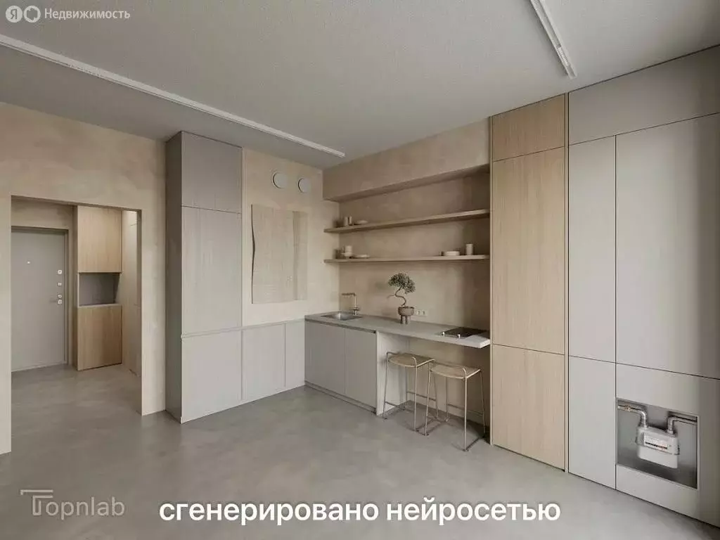 1-комнатная квартира: Нальчик, Кабардинская улица, 199А (44.2 м) - Фото 1