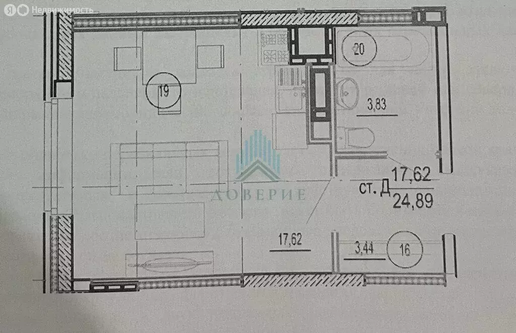 Квартира-студия: Астрахань, Автомобильная улица, 8 (24.89 м) - Фото 0