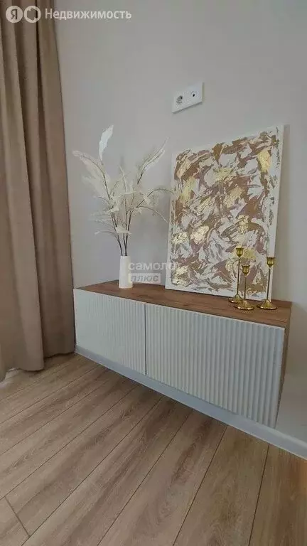 Квартира-студия: Темрюк, Дальняя улица, 30 (24 м) - Фото 2
