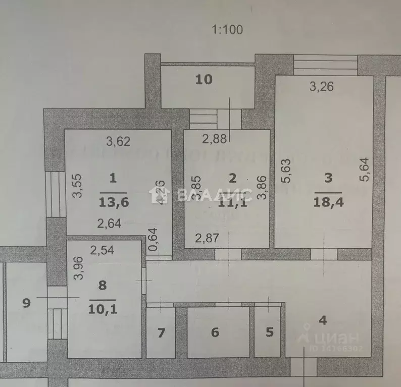3-к кв. Белгородская область, Белгород ул. Щорса, 56 (80.0 м) - Фото 2