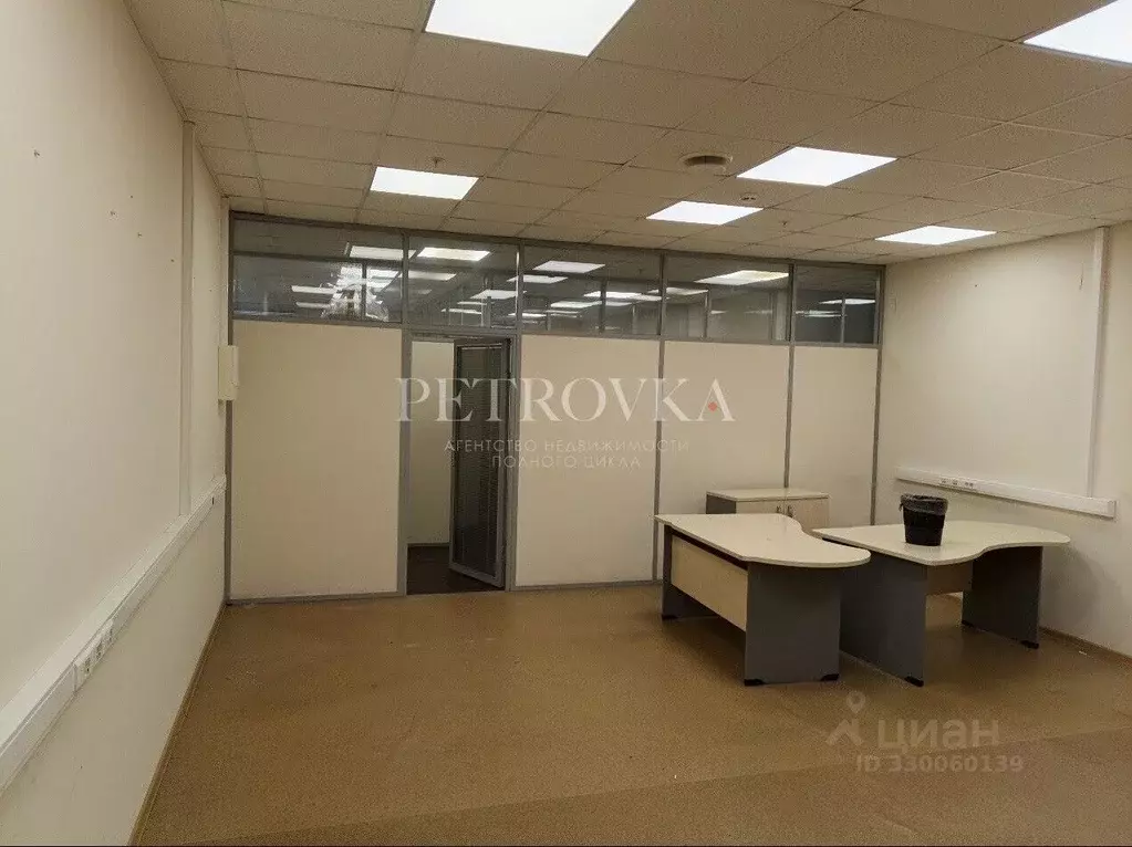 Офис в Москва Цветной бул., 11С2 (39 м) - Фото 1