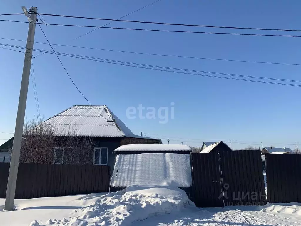 Дом в Кемеровская область, Белово Новая ул., 3 (44 м) - Фото 0