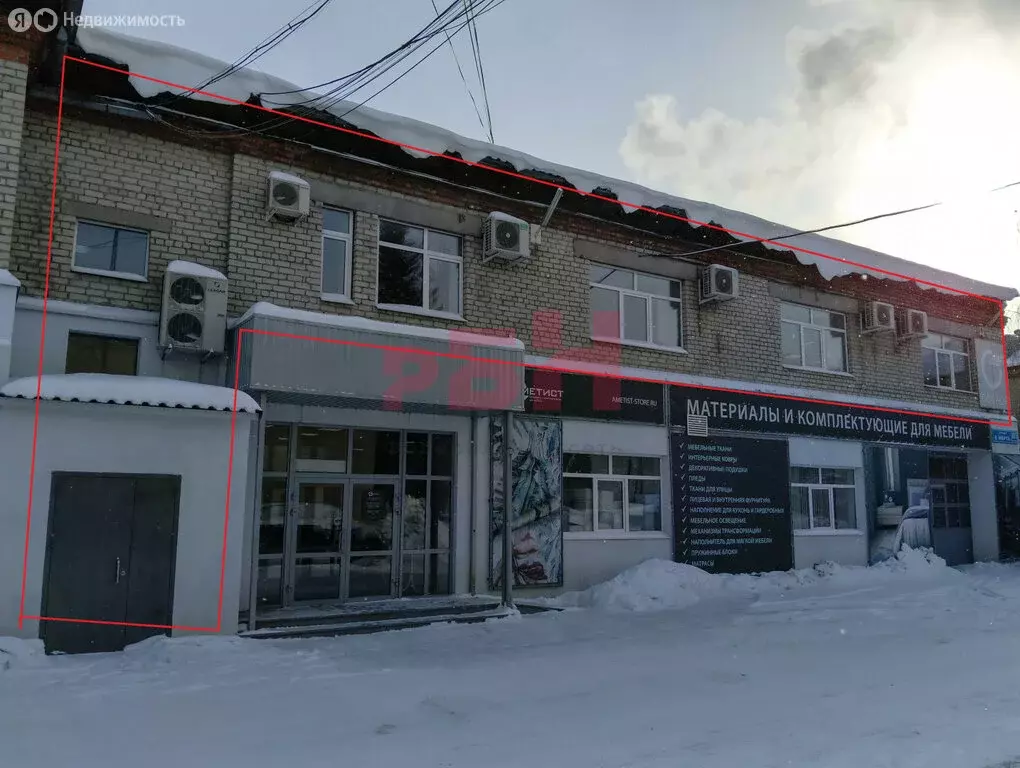 Офис (277.7 м) - Фото 1