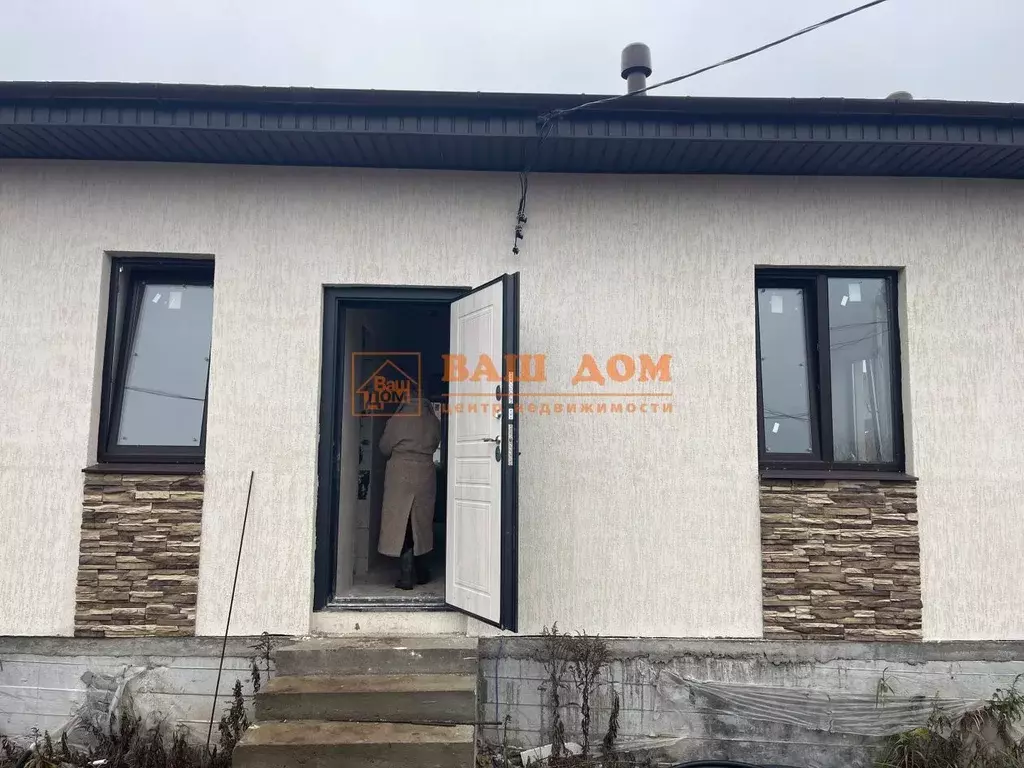 Дом в Тульская область, Щекинский район, Яснополянское с/пос, д. ... - Фото 1