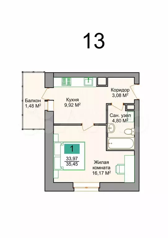 1-к. квартира, 35,5 м, 4/9 эт. - Фото 0