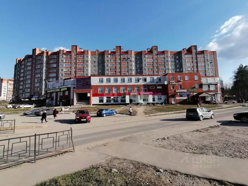 Торговая площадь в Смоленская область, Смоленск ул. 25 Сентября, 30В ... - Фото 1