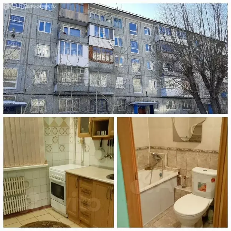 2-комнатная квартира: Омск, улица Дианова, 3А (45 м) - Фото 0