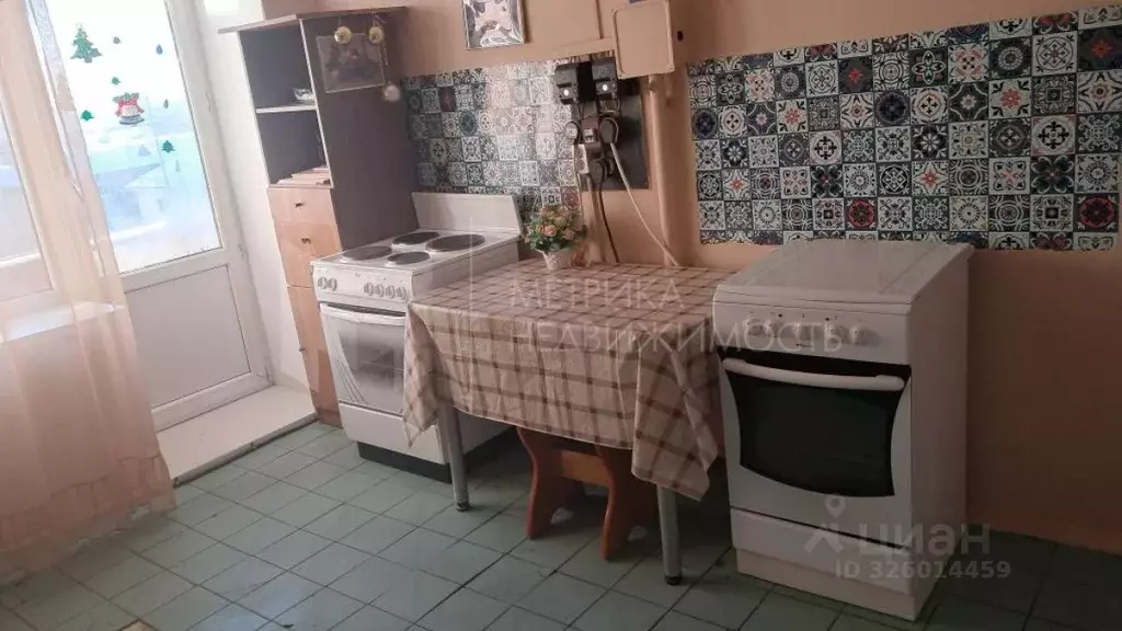 Студия Тюменская область, Тюмень ул. Котовского, 13 (17.3 м) - Фото 0