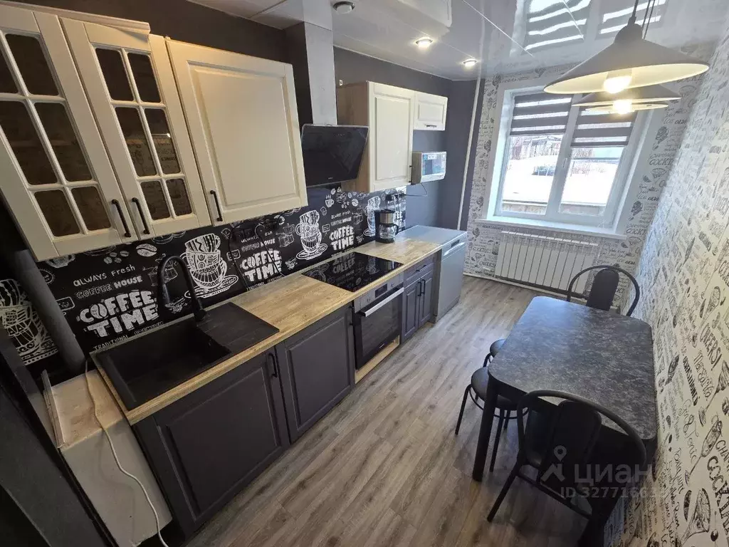 1-к кв. Хабаровский край, Имени Лазо район, пос. Новостройка ул. ... - Фото 2