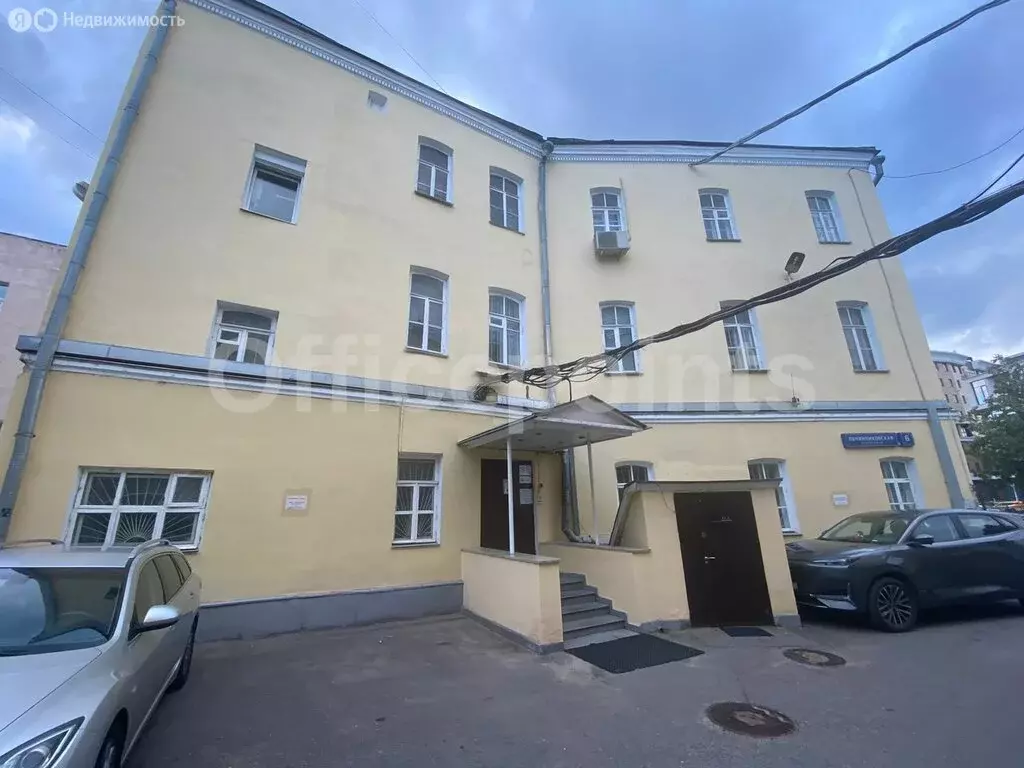 Офис (187 м) - Фото 1