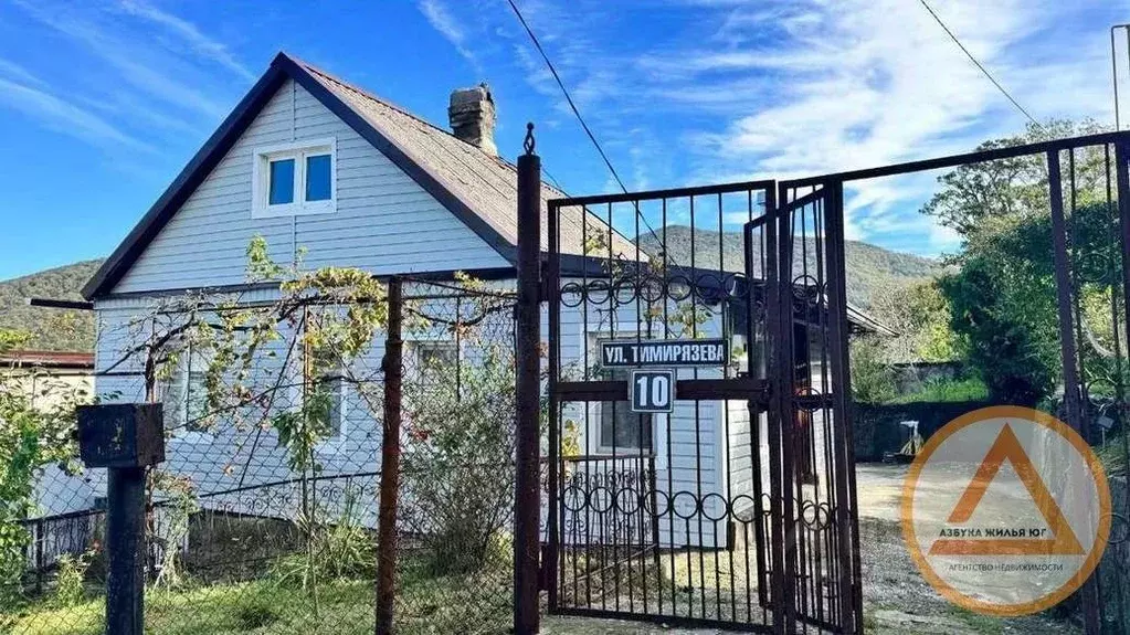 Дом в Краснодарский край, Туапсе ул. Тимирязева, 10 (60 м) - Фото 1