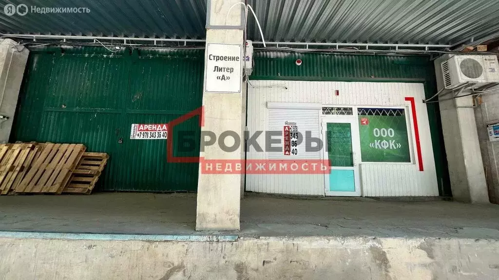 Склад (343 м) - Фото 1