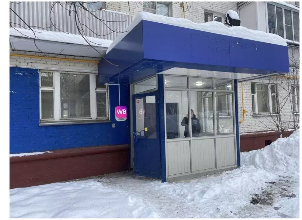 Помещение свободного назначения в Москва Веселая ул., 33К4 (315 м) - Фото 1