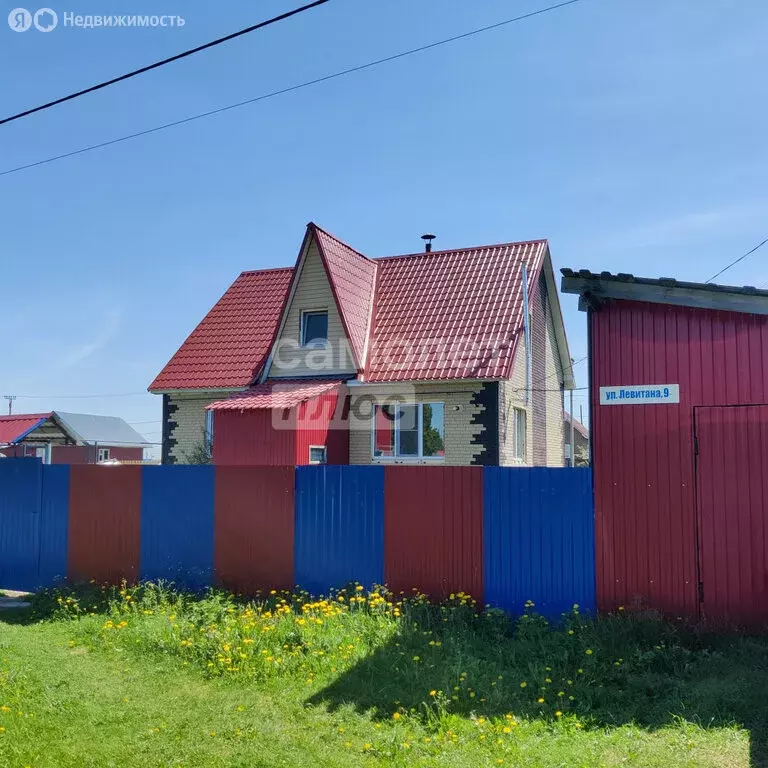 Дом в посёлок Игра, улица Левитана, 9 (100 м) - Фото 1