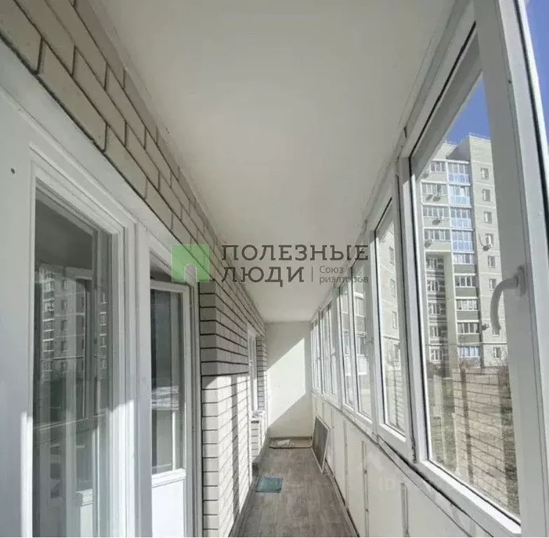 1-к кв. Белгородская область, Белгород ул. Газовиков, 9 (48.0 м) - Фото 2