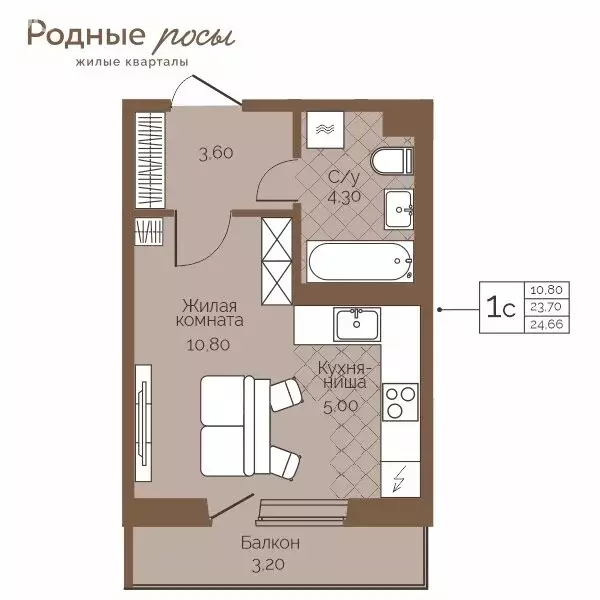 1-комнатная квартира: село Фролы, Академическая улица, 11 (24.66 м) - Фото 1