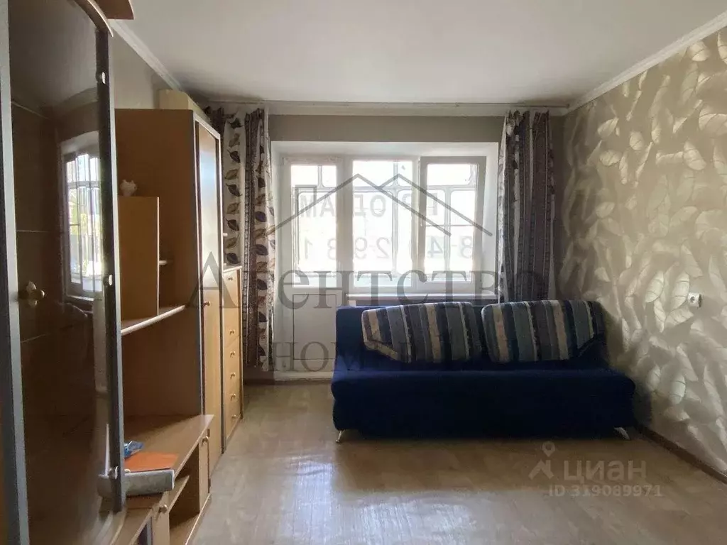 2-к кв. Краснодарский край, Новороссийск ул. Карамзина, 21 (52.0 м) - Фото 1
