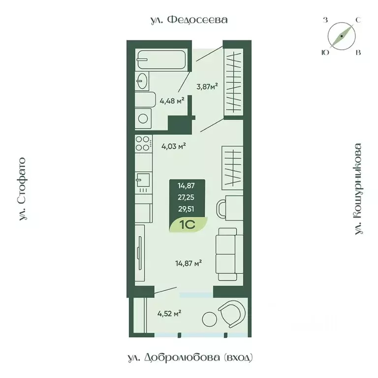 Студия Новосибирская область, Новосибирск  (29.51 м) - Фото 0