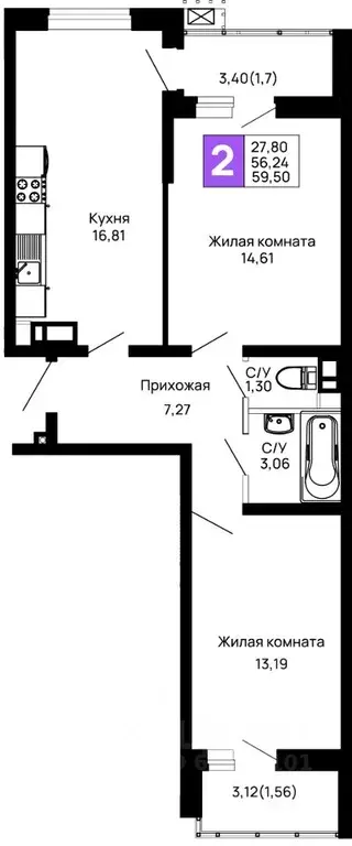 2-к кв. Адыгея, Майкоп 9 Мая ул., 14А (59.5 м) - Фото 1