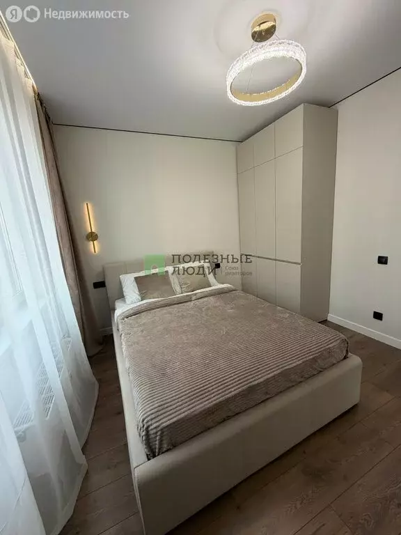 1-комнатная квартира: село Первомайский, улица Оружейников, 3/2 (38 м) - Фото 2