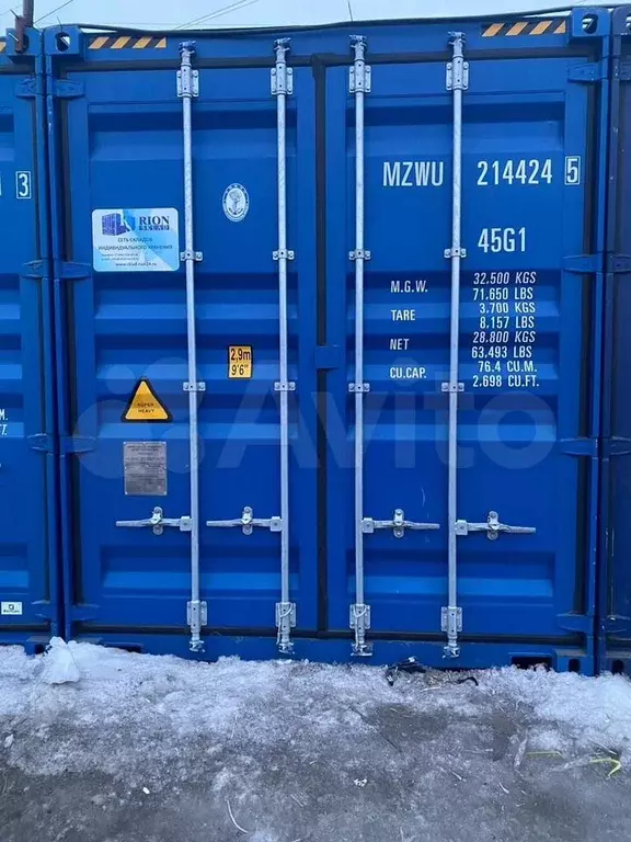Морской контейнер. Склад контейнер - Фото 1