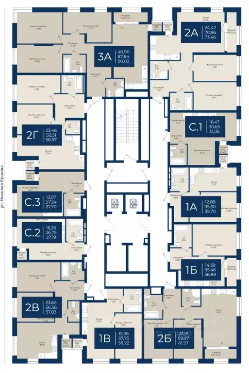 3-к кв. Татарстан, Казань Нова жилой комплекс (90.02 м) - Фото 1