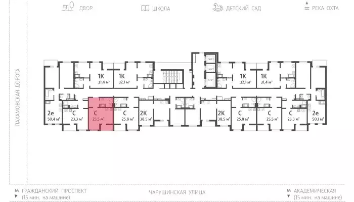 Квартира-студия: Санкт-Петербург, Чарушинская улица, 24к2 (25.5 м) - Фото 1