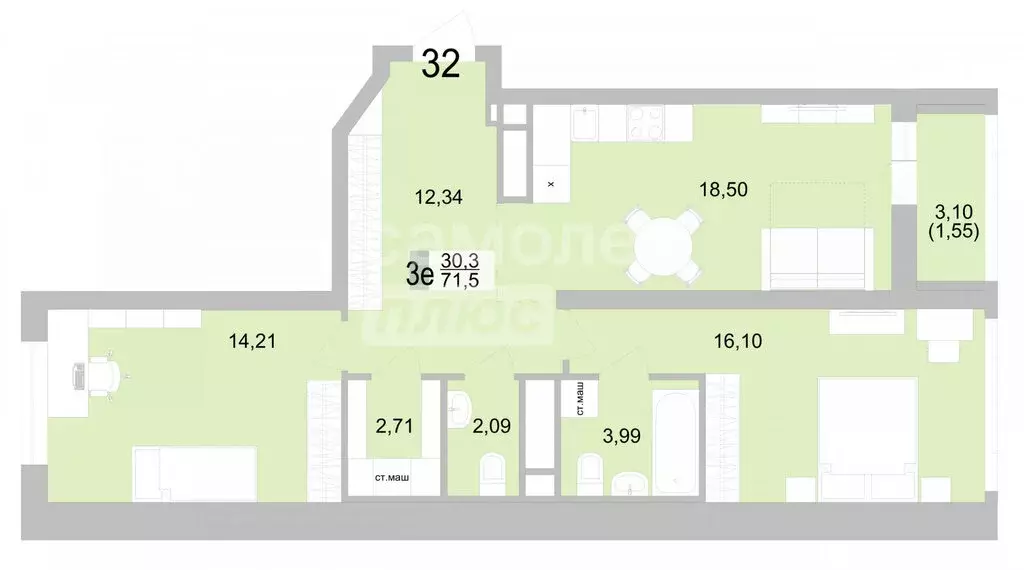 2-комнатная квартира: Екатеринбург, Черкасская улица, 5к1 (70.6 м) - Фото 1