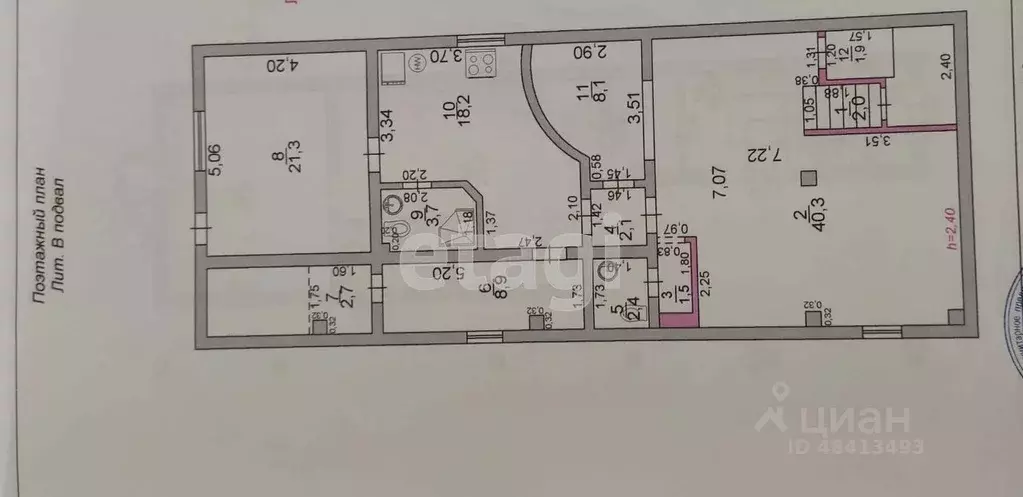 Дом в Краснодарский край, Геленджик  (295 м) - Фото 2