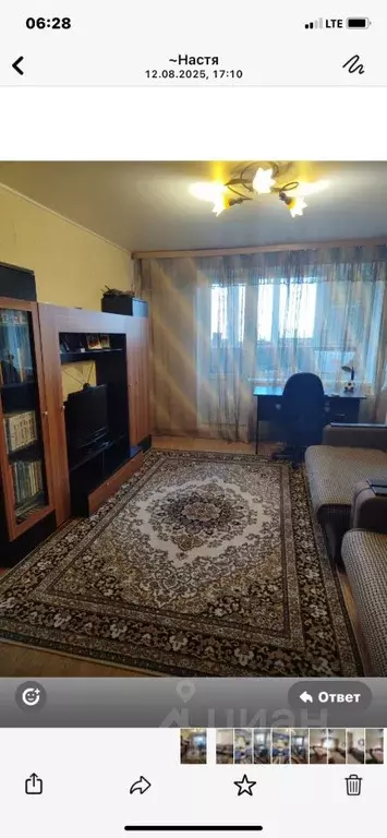 2-к кв. Волгоградская область, Волгоград ул. Маршала Еременко, 44 ... - Фото 0